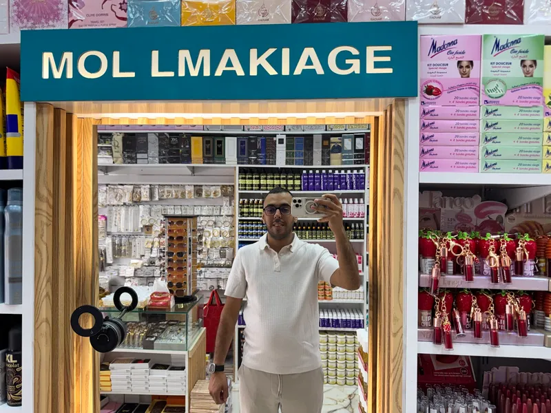 صورة 4 من MOL LMAKIAGE (NADOR)