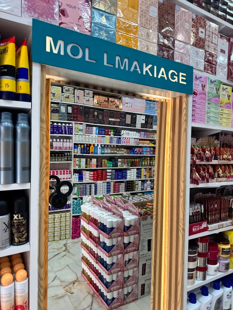 صورة 2 من MOL LMAKIAGE (NADOR)
