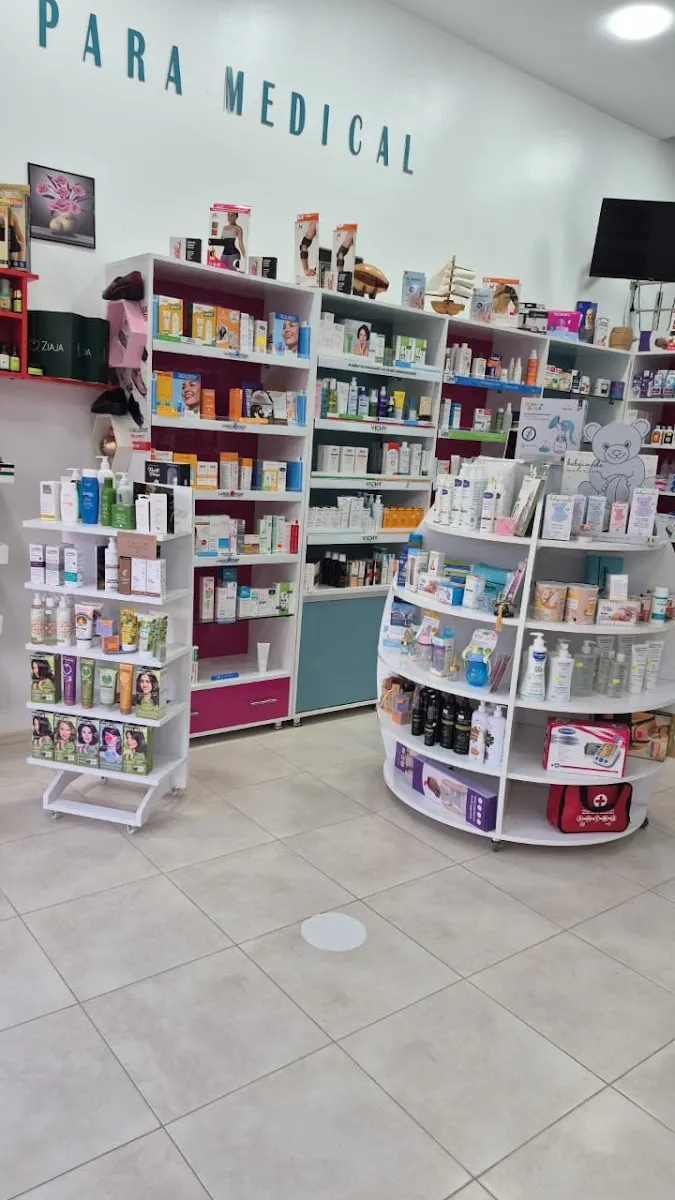صورة 2 من Pharmacie Al Aqsa d'orient oujda