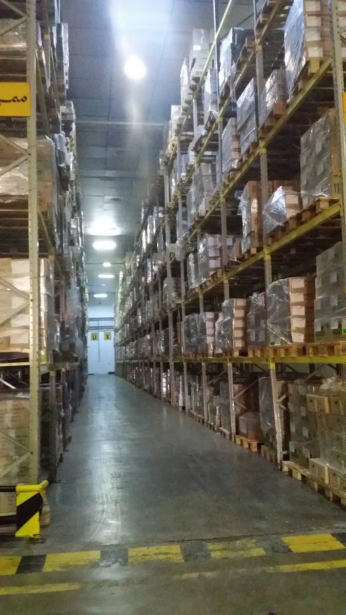 Photo 3 de Atlas Pharm Sa : Laboratoire Pharmaceutique