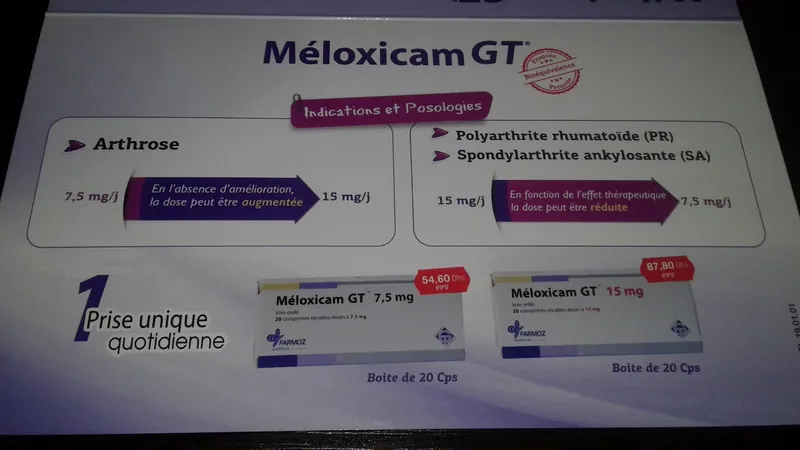 Photo 1 de Atlas Pharm Sa : Laboratoire Pharmaceutique