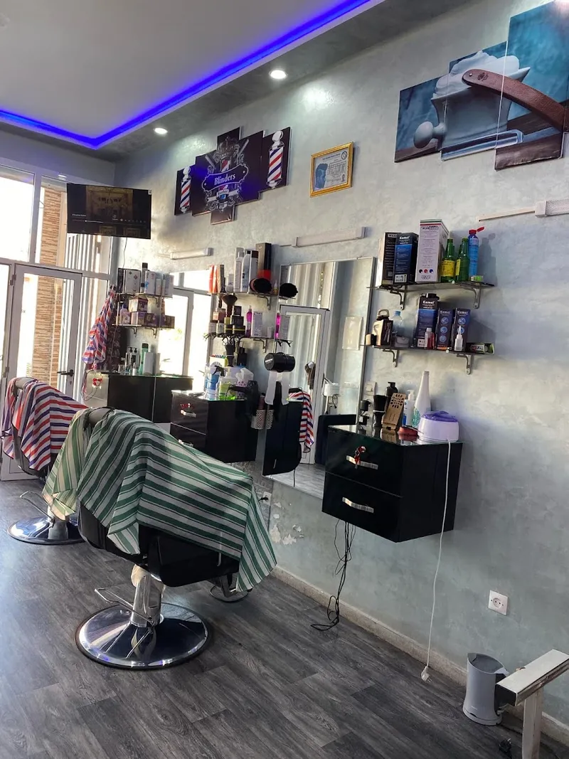 صورة 1 من Mannani barber shop ,Nadim