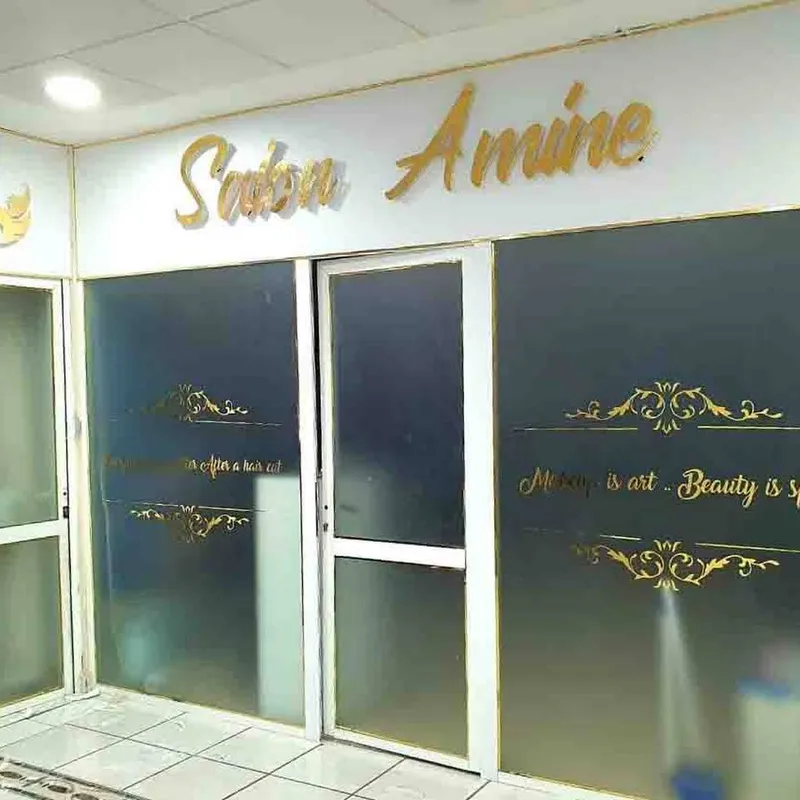 Photo 2 de Salon Coiffure Amine