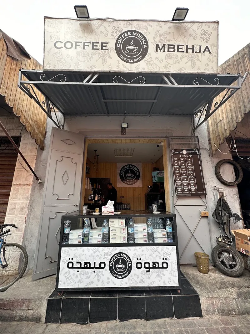 Coffee Mbehja photo 1