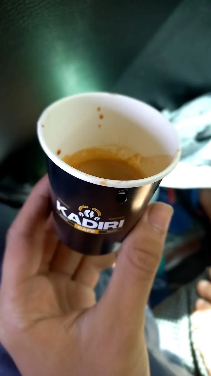 صورة 3 من KADIRI CAFE
