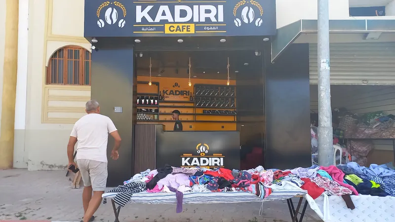صورة 1 من KADIRI CAFE