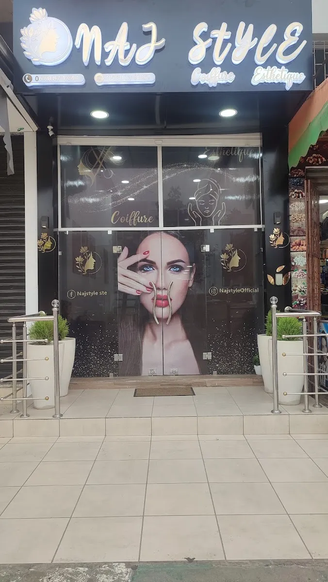 صورة 4 من MAOSI BARBER