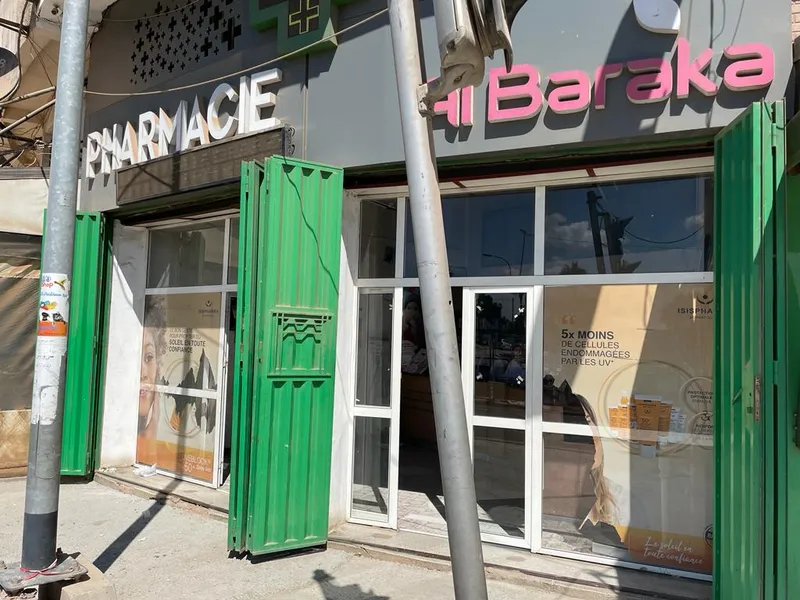 Pharmacie Al Baraka photo 1
