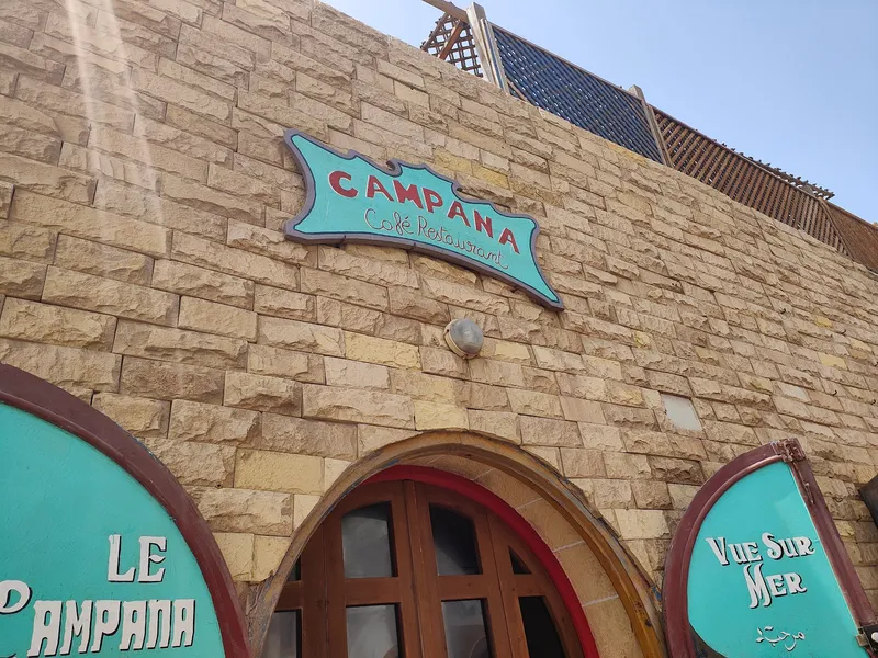 صورة 4 من Campana