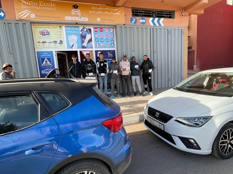 Auto Ecole Riad photo 4