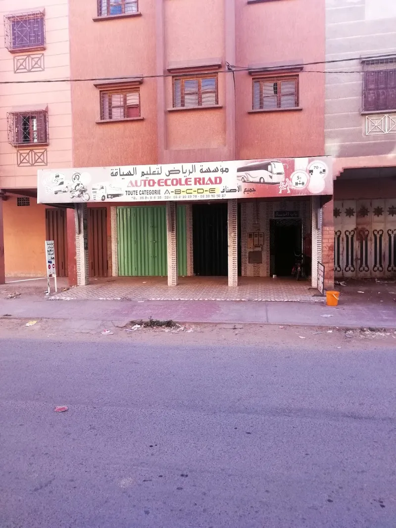Auto Ecole Riad photo 1