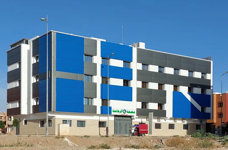 مصحة الرحامنة Clinique Rhamna photo 2
