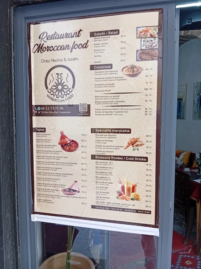 Photo 2 de Restaurant Moroccan food