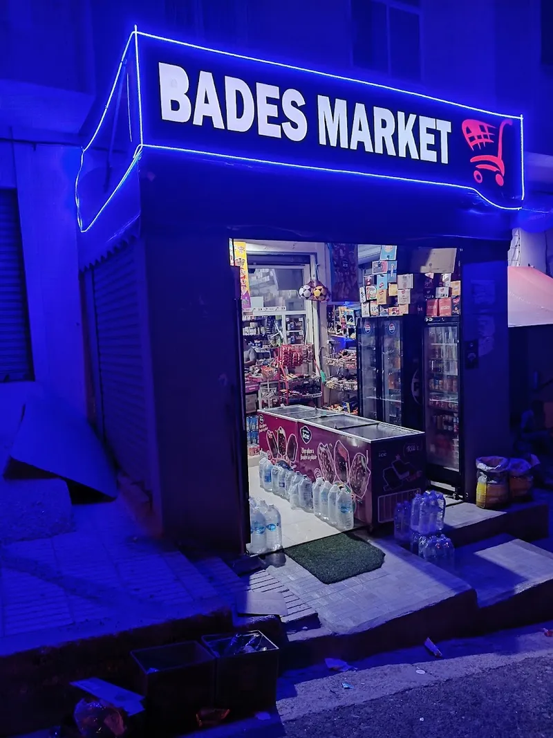 Bades Market photo 2