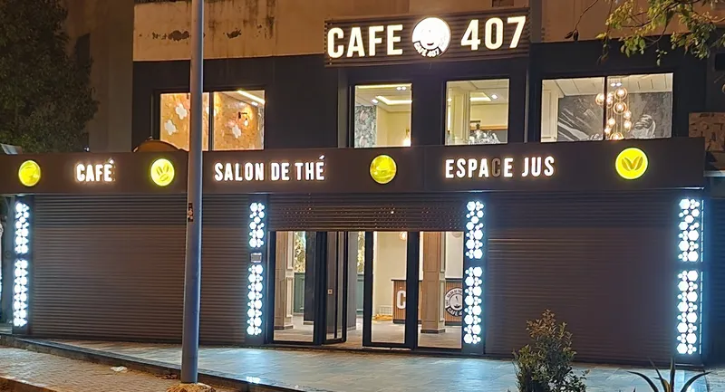 صورة 1 من CAFÉ 407