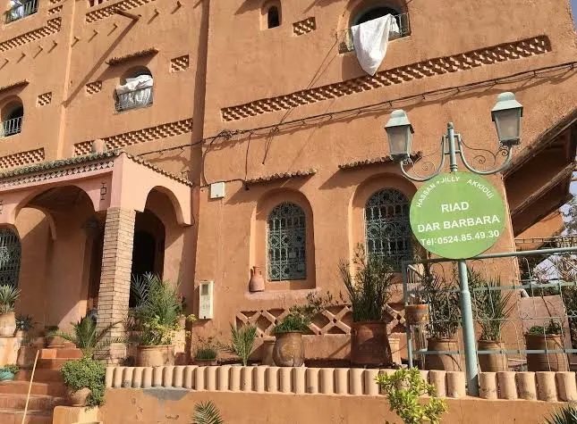Hôtel Maroc Galacx photo 1