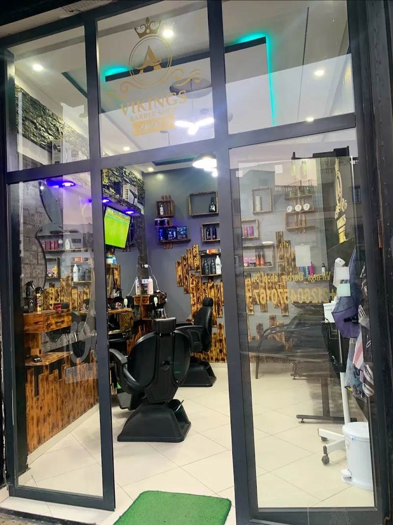 صورة 2 من The katan Barber Shop