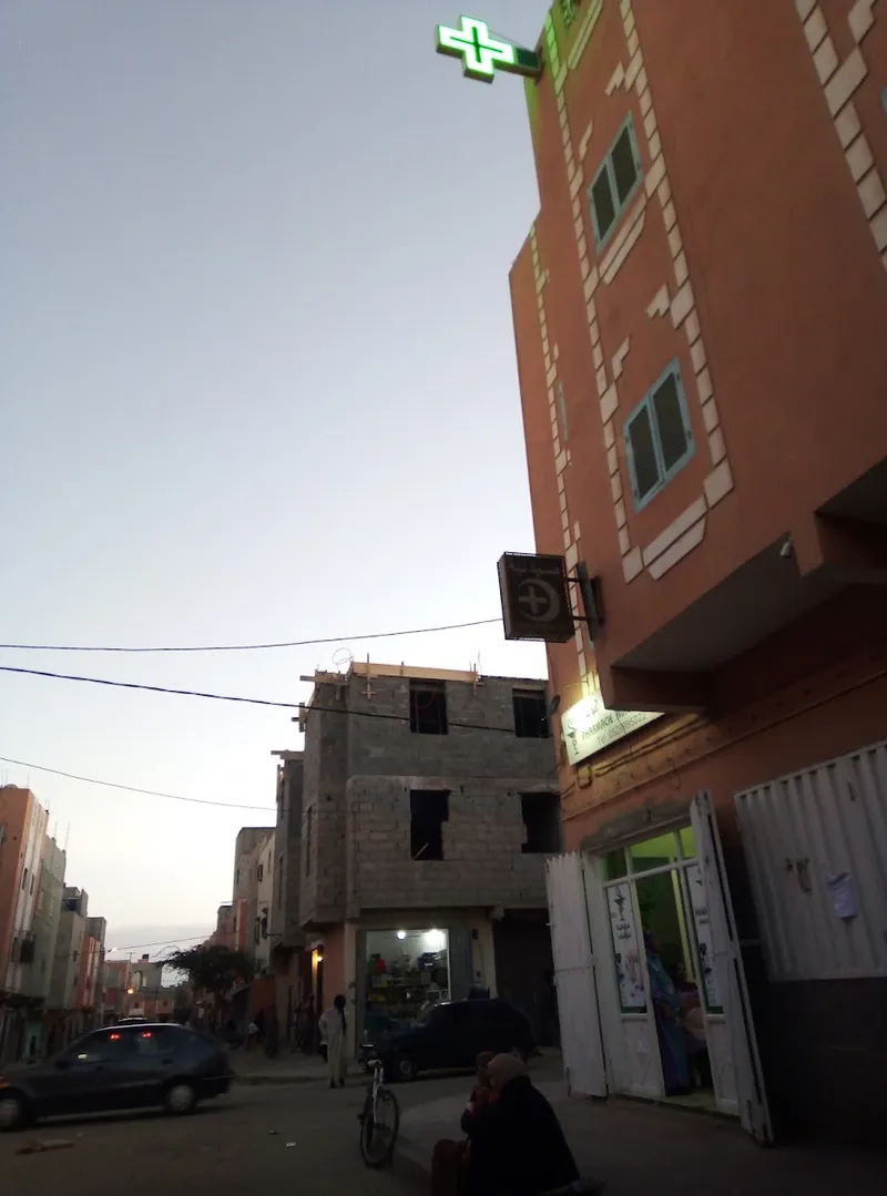 Photo 2 de Pharmacie Maouhoub