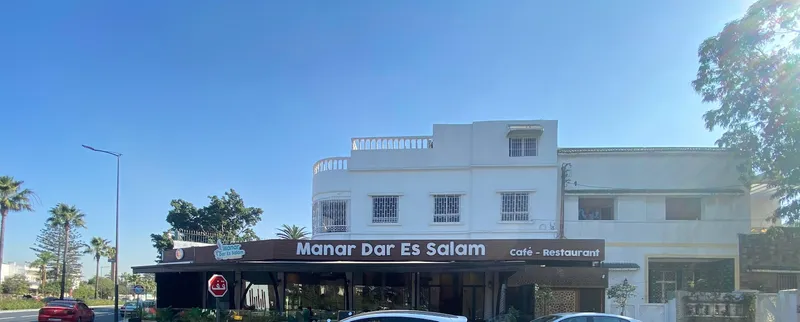Riad Dar Salam photo 1