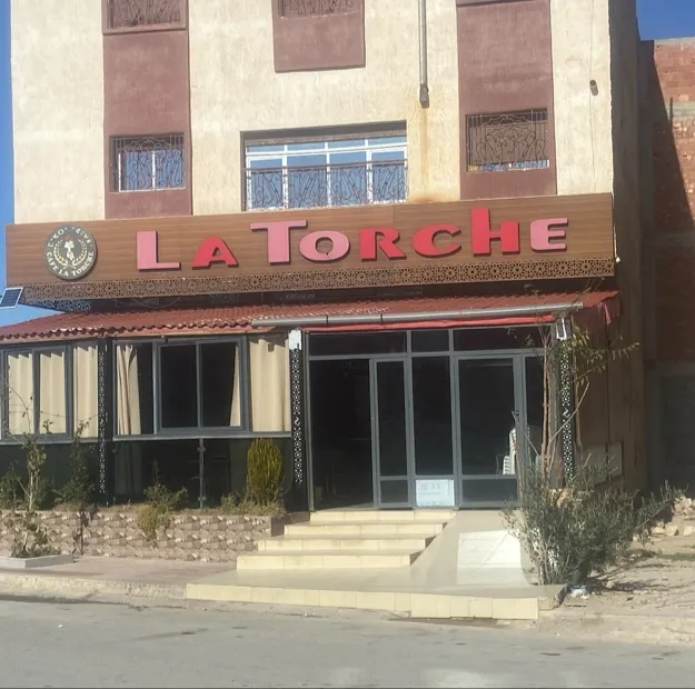 صورة 2 من Café l'Océan