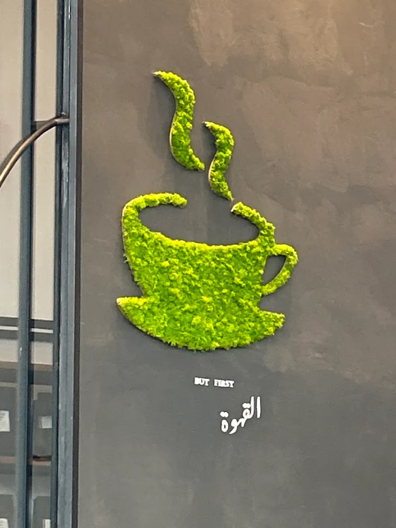 Espresso Yourself Tetouan – Specialty Dutch Coffee & Homemade Pastries photo 2