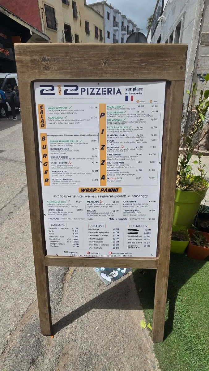 Photo 1 de 212pizzeria