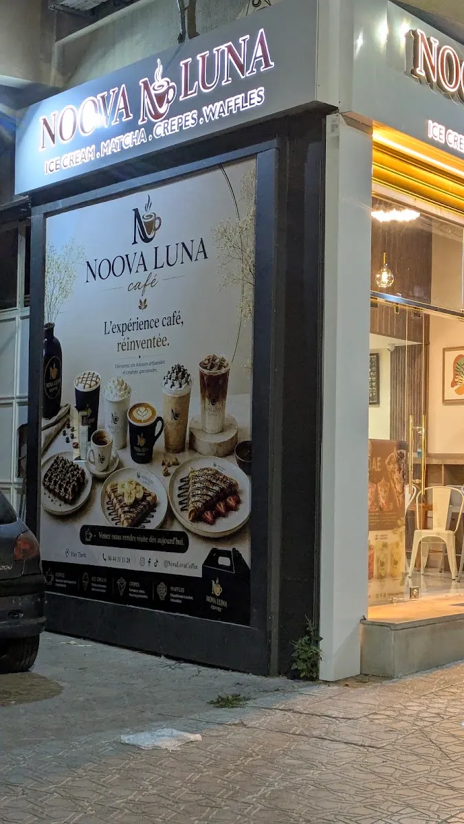 NOOVA LUNA COFFEE photo 1