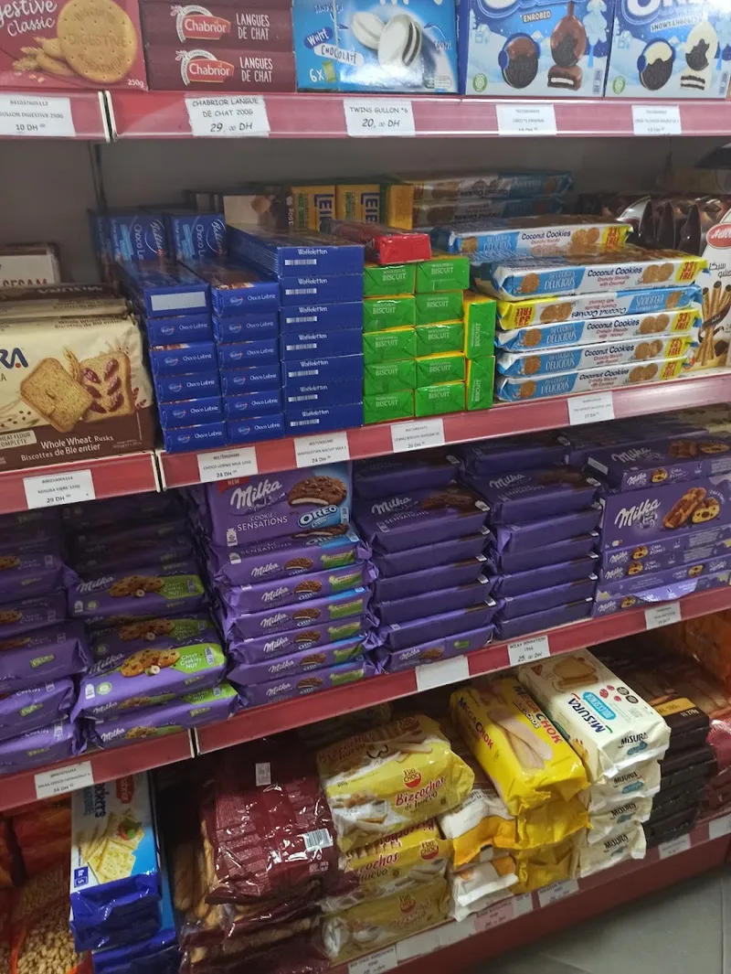 صورة 2 من Supermarché Al izdihar
