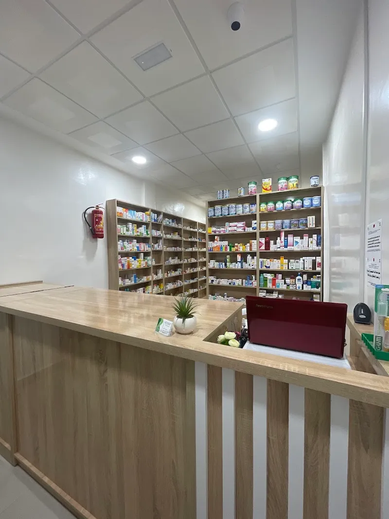 Pharmacie Wilaya( Wifaq ) | ( صيدلية ولاية ( الوفاق photo 3