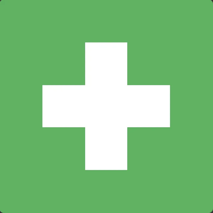 Pharmacie Wilaya( Wifaq ) | ( صيدلية ولاية ( الوفاق photo 2