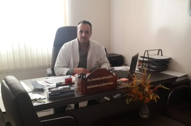 صورة 2 من Centre de Néphrologie - Hémodialyse International Essaouira