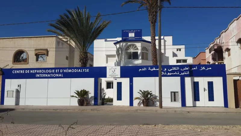 صورة 1 من Centre de Néphrologie - Hémodialyse International Essaouira