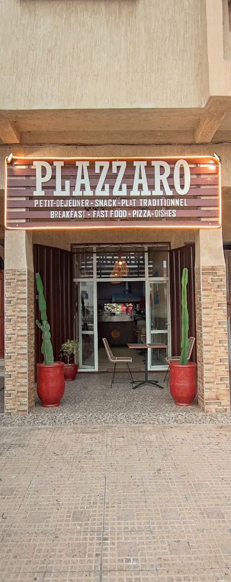 صورة 3 من Restaurant