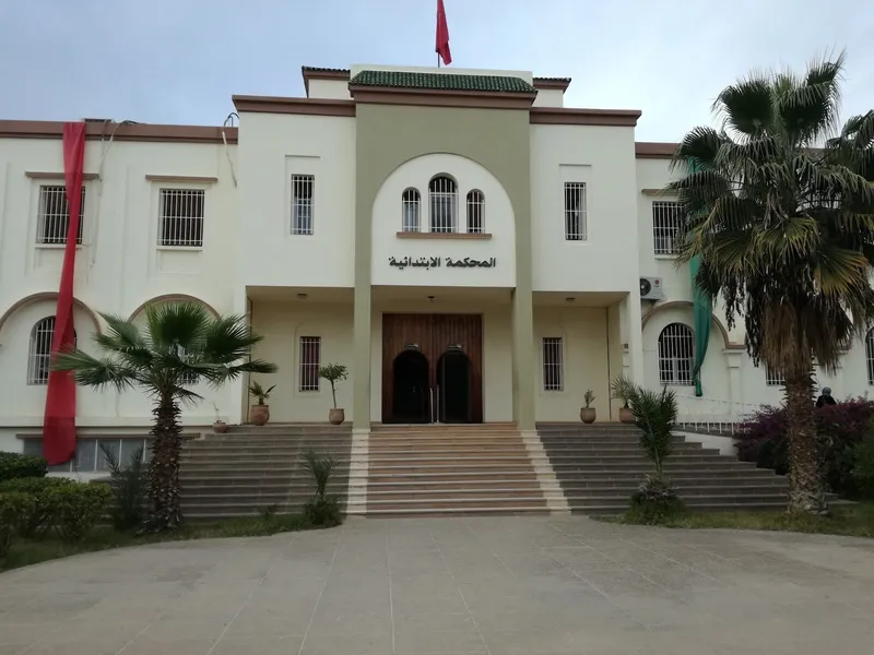 Province Fquih Ben Salah عمالة الفقيه بن صالح photo 3