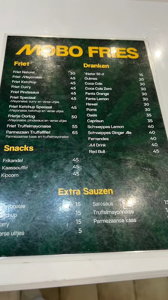 صورة 2 من MOBO Fries