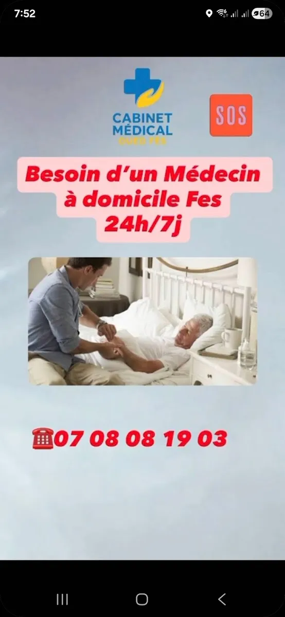 Photo 3 de Médecin à domicile fès, Dr El Omari