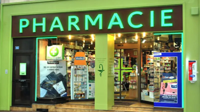 صورة 2 من Pharmacie Malika