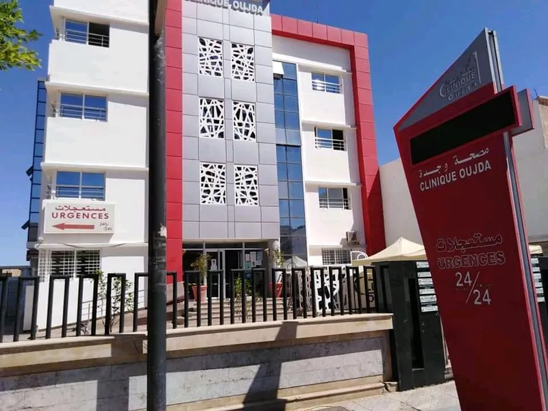 Photo 4 de Ibn sina clinic