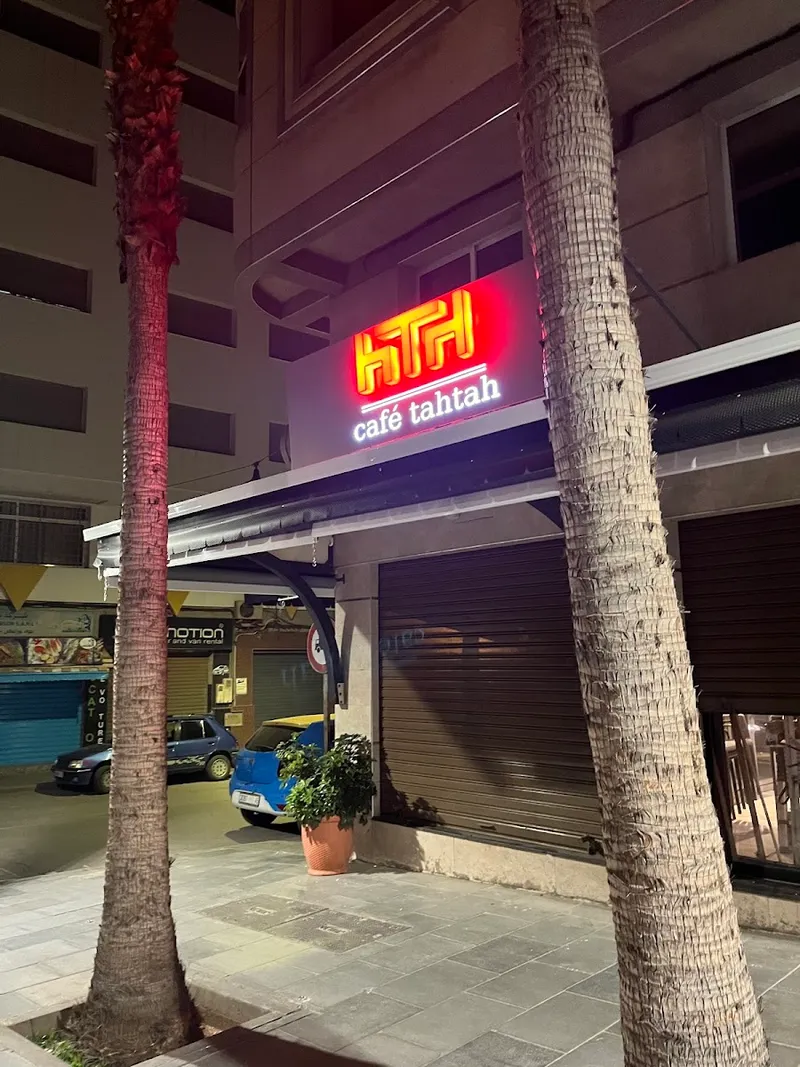 Photo 1 de HTH cafe T