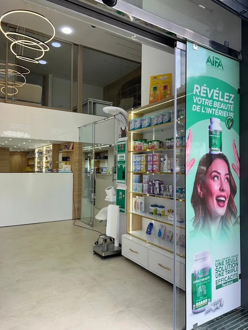 صورة 4 من Pharmacy Ibn Hajar