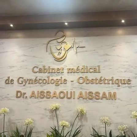 صورة 4 من Cabinet de gynécologie-obstétrique DR AISSAOUI AISSAM