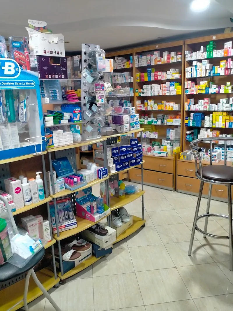 Photo 2 de الصيدلية الدولية