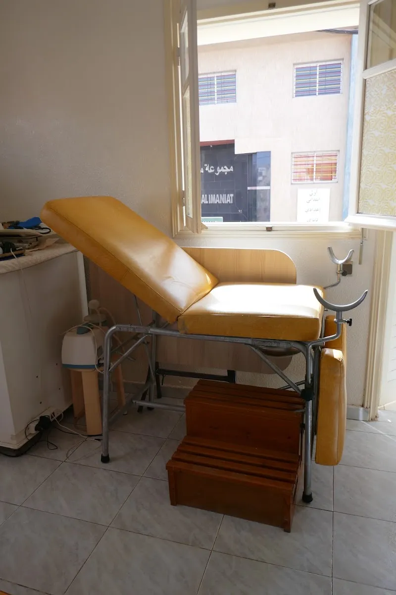Photo 2 de Dr Naoual Slaoui - Médecin généraliste