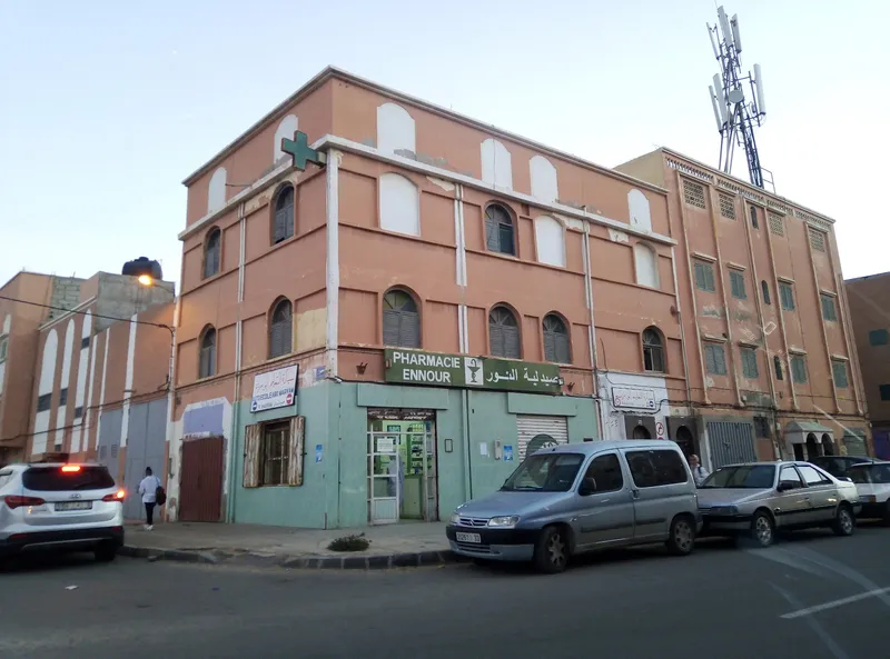 صورة 4 من صيدلية المسجد