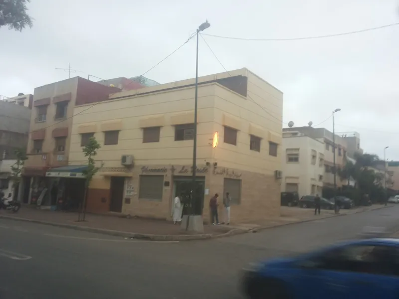 Photo 2 de Pharmacie Marche de Gros