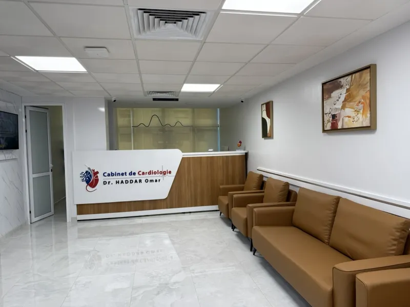 Dr. Haddar Omar photo 1