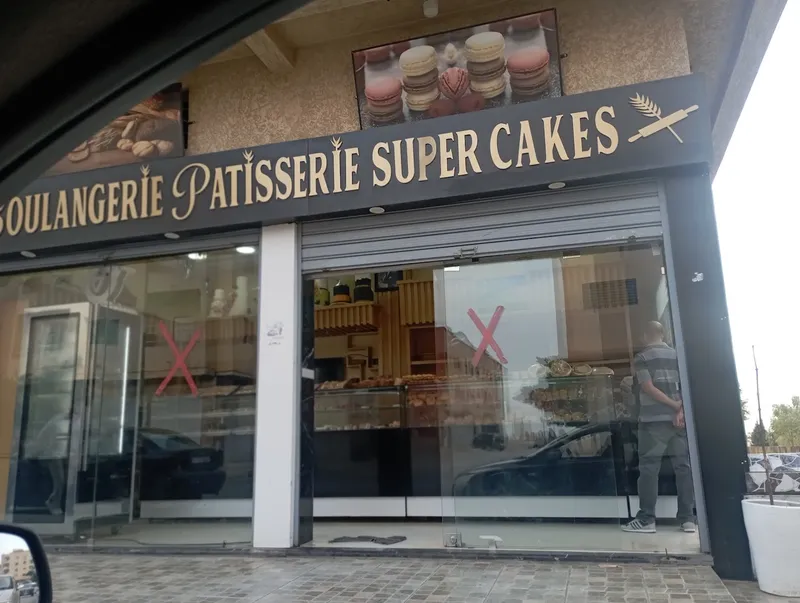 صورة 4 من Casa del pachino