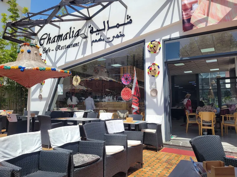 صورة 2 من Café Restaurant Melia