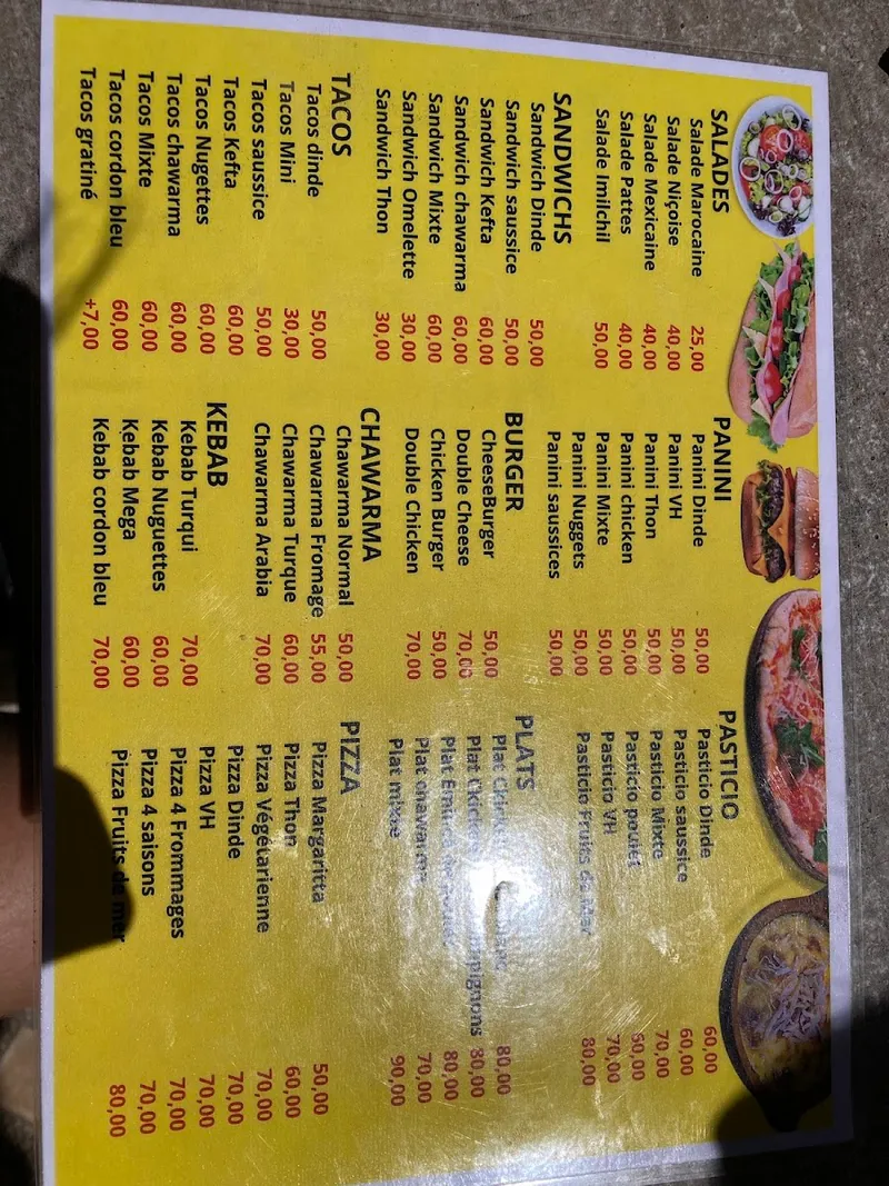 صورة 2 من Restaurant Imilchil