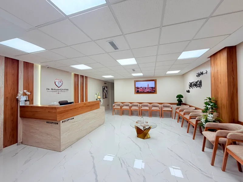 صورة 1 من Cabinet de Cardiologie Dr JAAFARI Mohamed - Cardiologue Meknes